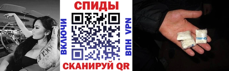 MEGA tor  Одинцово  АМФ Розовый 