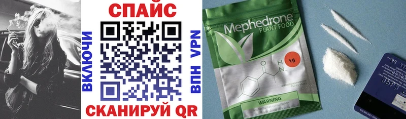 Бутират оксибутират  Одинцово 