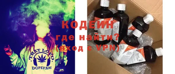 МДПВ Абаза