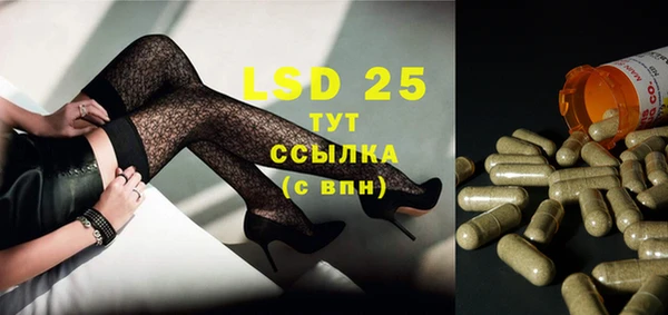 mix Абинск