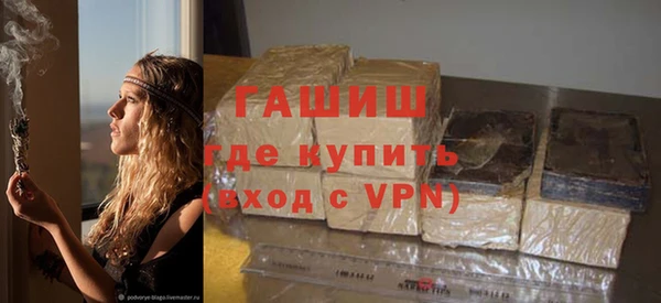 дживик Алзамай