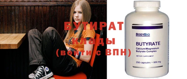 МДПВ Абаза