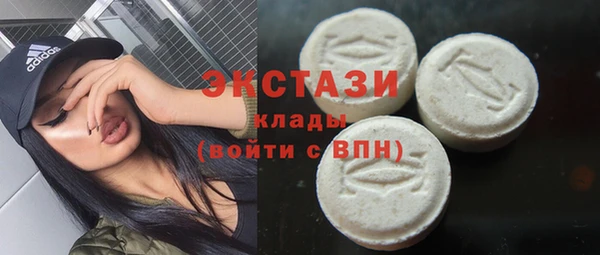 МДПВ Абаза