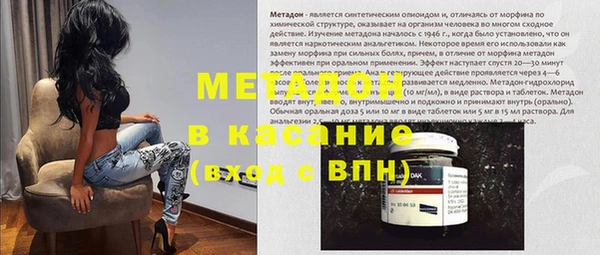 МДПВ Алексеевка
