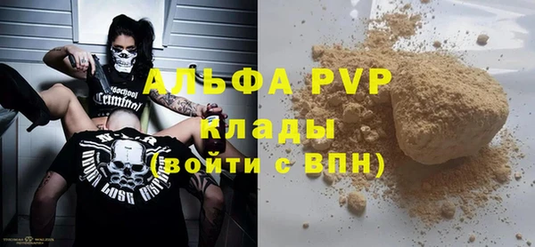 МДПВ Алексеевка