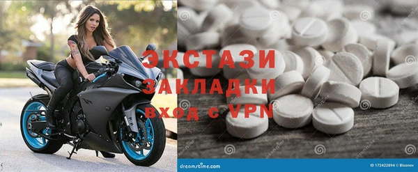 дживик Алзамай