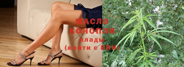 mix Абинск