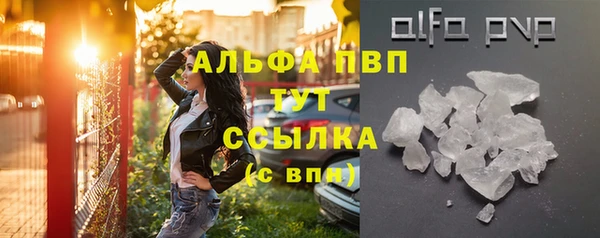 МДПВ Алексеевка