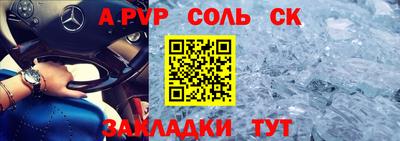 дурь Уссурийск