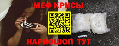 MDMA Усть-Джегута