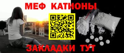 дурь Уссурийск