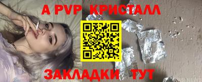 дурь Уссурийск