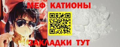 дурь Уссурийск