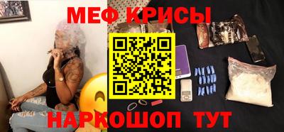 гидра Усть-Илимск