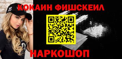 гидра Усть-Илимск