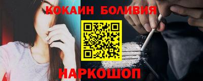 MDMA Усть-Джегута
