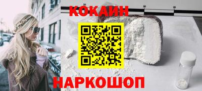 гидра Усть-Илимск