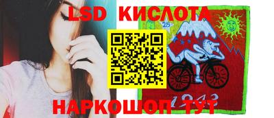 дурь Уссурийск