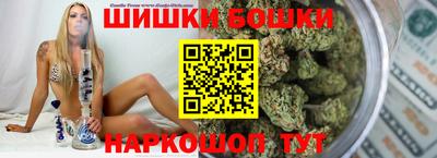 MDMA Усть-Джегута