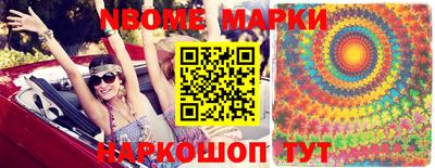 дурь Уссурийск