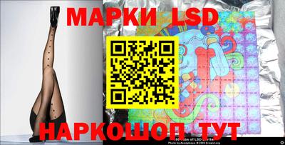 гидра Усть-Илимск