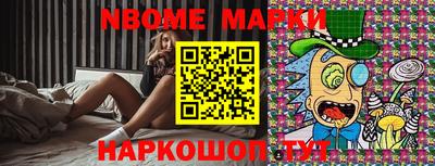 MDMA Усть-Джегута