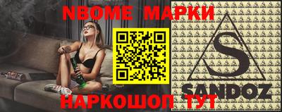 MDMA Усть-Джегута