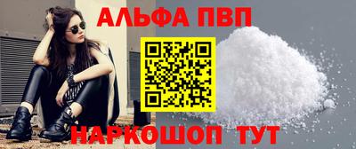 MDMA Усть-Джегута