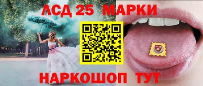 гидра Усть-Илимск