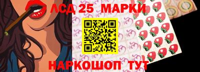 дурь Уссурийск