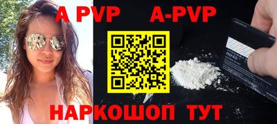 дурь Уссурийск