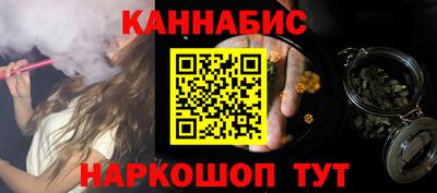 дурь Уссурийск