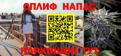 дурь Уссурийск