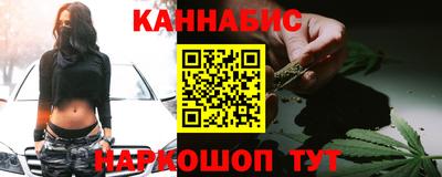 гидра Усть-Илимск
