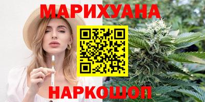 гидра Усть-Илимск