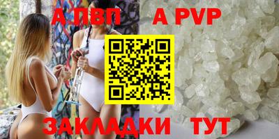MDMA Усть-Джегута