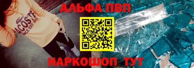 MDMA Усть-Джегута
