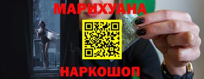 MDMA Усть-Джегута