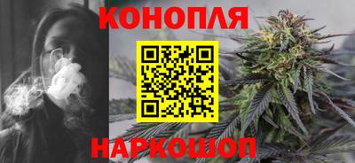 дурь Уссурийск