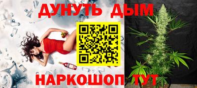 MDMA Усть-Джегута