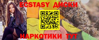 дурь Уссурийск