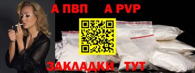 дурь Уссурийск