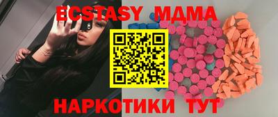 дурь Уссурийск