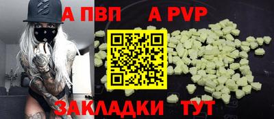 дурь Уссурийск