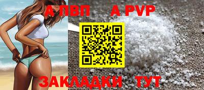 MDMA Усть-Джегута