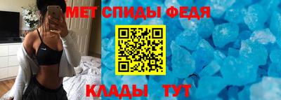 MDMA Усть-Джегута