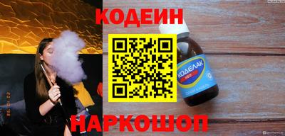 MDMA Усть-Джегута
