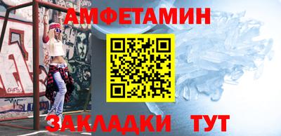 гидра Усть-Илимск