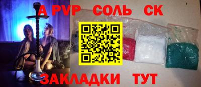 дурь Уссурийск