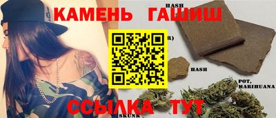 MDMA Усть-Джегута